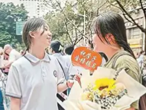广州超6.6万考生报名高考：全城护航“平安高考”