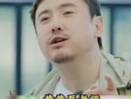 多位男星减肥成功，压力已给到沈腾