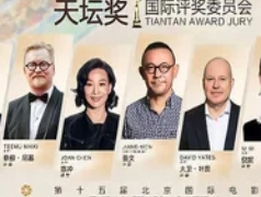 第15届北影节红毯阵容官宣，星光璀璨共赴光影之约