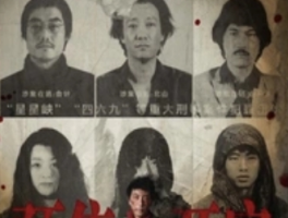 电影《大风杀》预售开启，五一档再掀风云