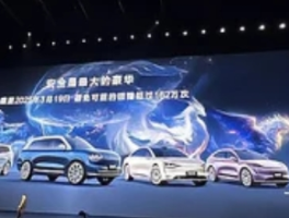 余承东称安全是最大的豪华：重塑汽车行业价值坐标