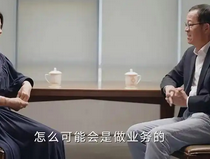 董明珠已找到格力接班人，未来格力电器将迎来新篇章
