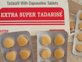 超级艾力达双效片(Vardenafil with Dapoxetine)中文说明书，副作用大吗？印度超级艾力达代购价格公布/哪里买