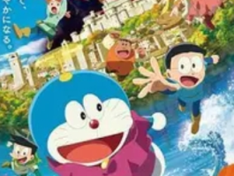 动画电影《哆啦A梦：大雄的绘画奇遇记》内地5月31日上映