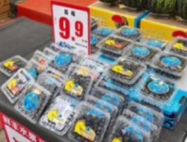 车厘子、阳光玫瑰青提、草莓集体降价：消费者迎来甜蜜时刻