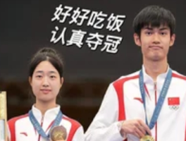 "阿条姐"登顶世界第一，草根网红的全球化逆袭