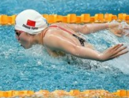 关注！张雨霏100米蝶泳预赛头名晋级