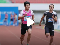 苏炳添坦言“跑不动”，短跑传奇面临新挑战