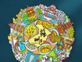 热搜！肖战爱买冰箱贴
