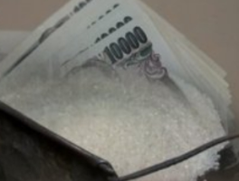 日本民众分食米饭精确到克，现象引发了外界的好奇与探讨。