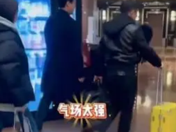 偶遇靳东以为是公司领导？网友：这气质也太像了吧！