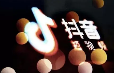 深度解析抖音短视频黑科技兵马俑的赚钱之道